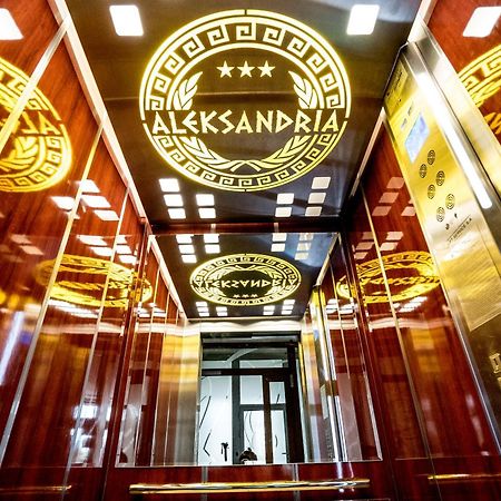 Hotel Aleksandria Siedlce Exterior foto