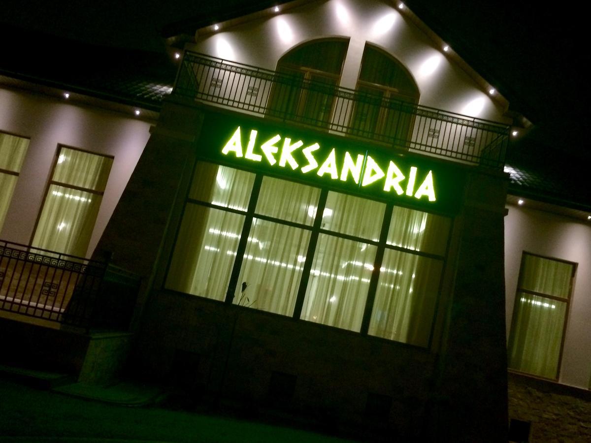 Hotel Aleksandria Siedlce Exterior foto